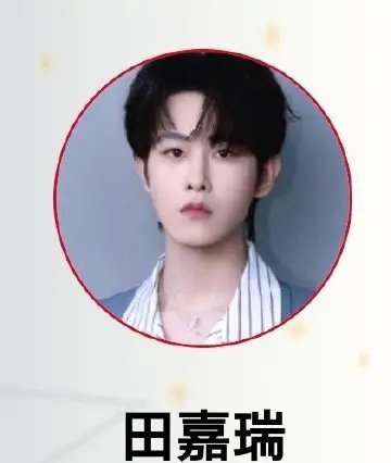 瑞瑞怎么换头像了 ，多了部作品，音乐咋还是只有歌者 