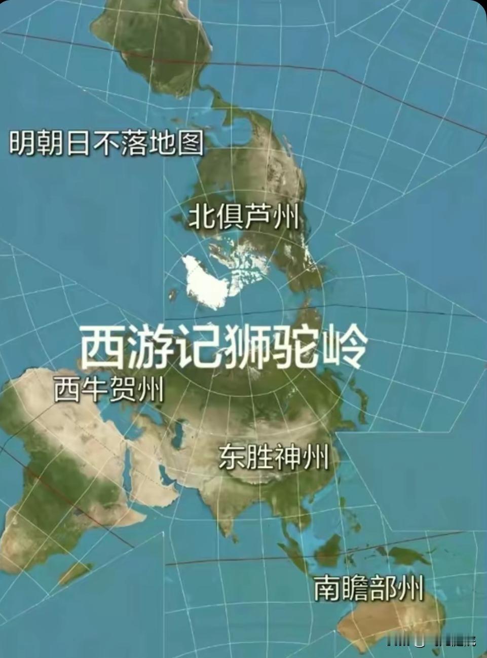 这个五一节，知道了比斩杀线萝莉岛还要炸裂的信息?

欧洲人骨教堂？美国被影子家族