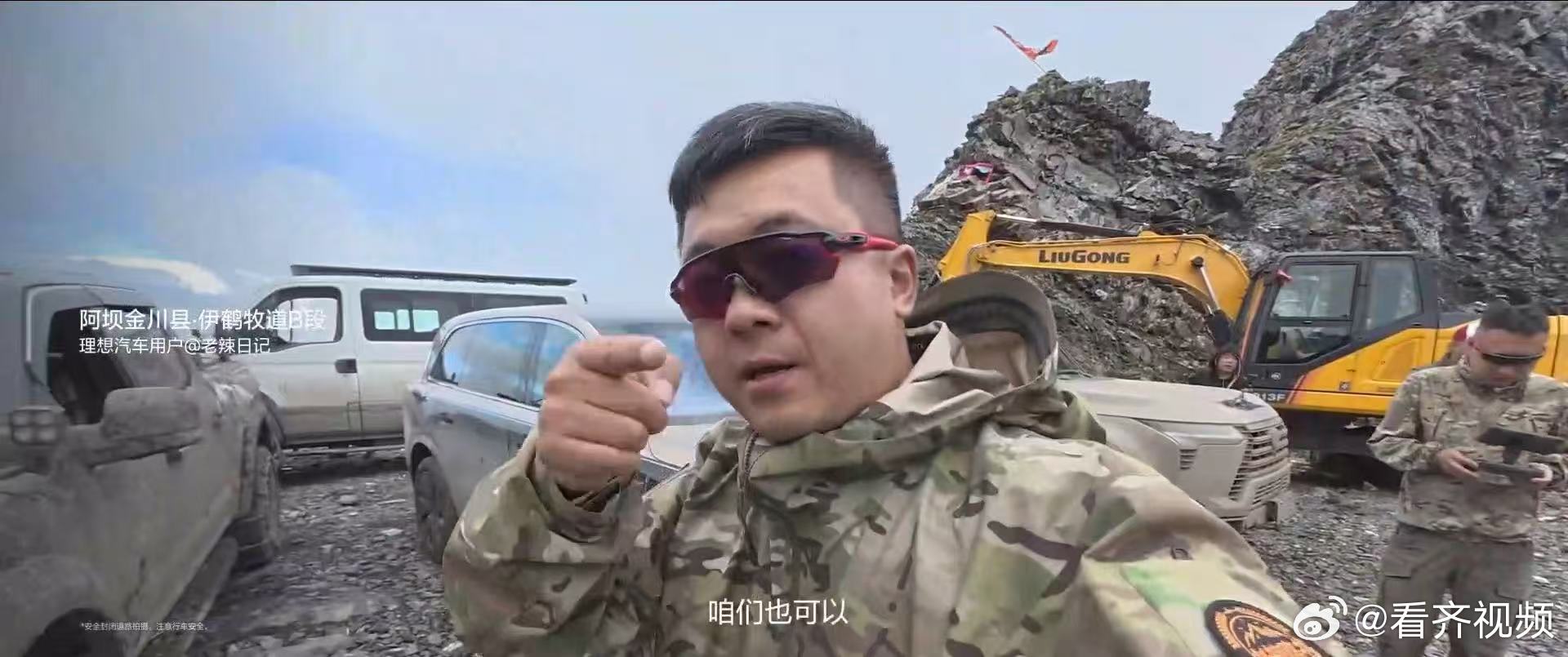 新能源车保养别踩坑 新能源保养存在标准割裂：纯电1年/2万公里一保，部分增程却卡