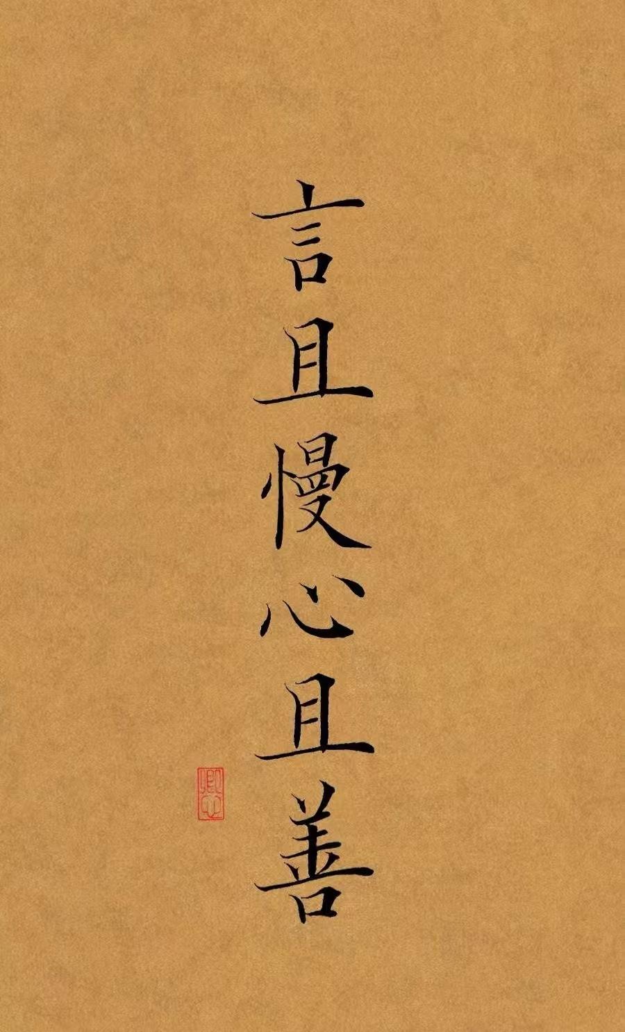 有没有发现：凡是带A的，都是低档货，就没有一个是高档的！
不信的话，我举几个例子