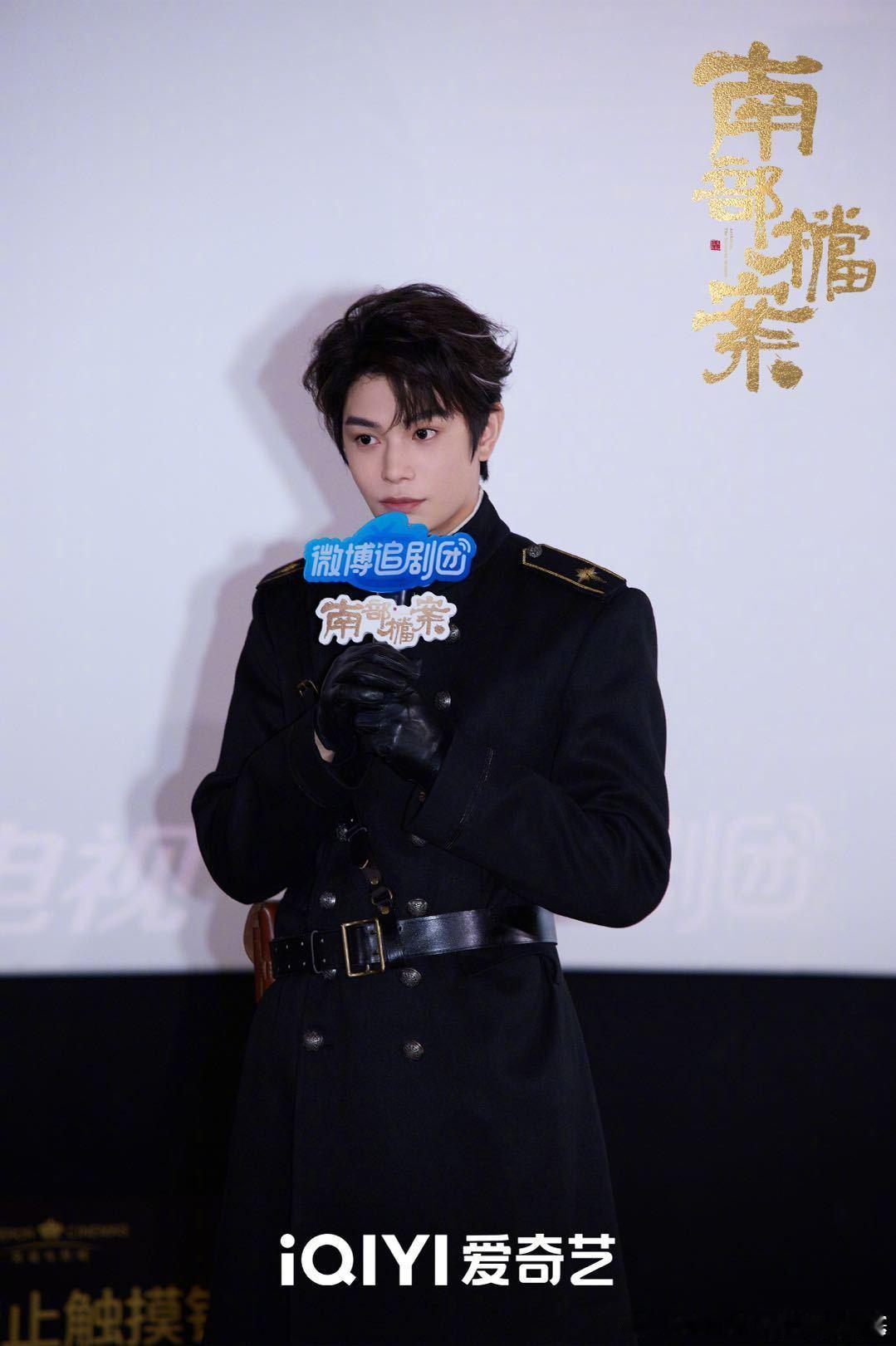 南部档案追剧团我那穿制服的豹豹猫猫