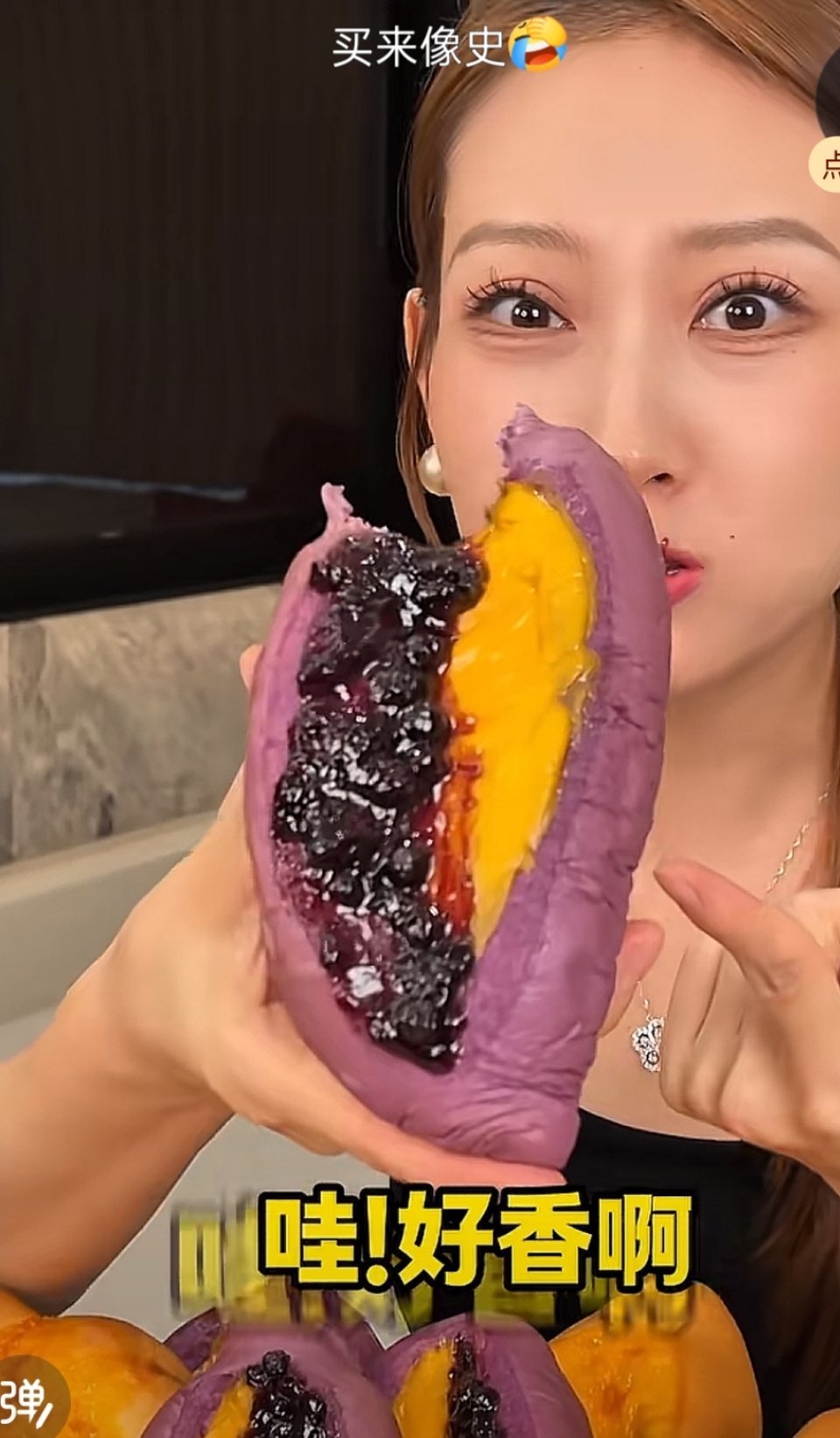 天天被钭音诈骗，难吃！难喝！ 