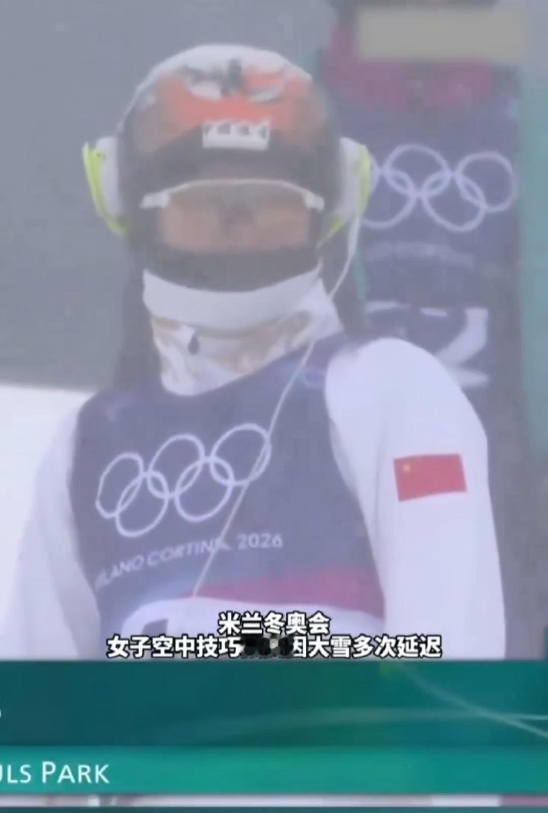 徐梦桃孩子伟大无需多言！ 