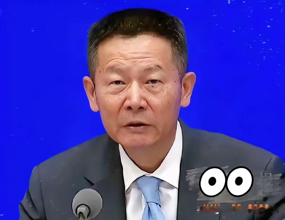 满屏都在刷无量化
 看得我后脊发凉。
“吴能、吴法、吴良心”，这哪是调侃，简直是