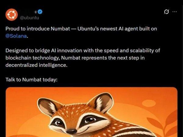 Ubuntu官方X平台账号被黑 【Ubuntu官方账号被黑 ！发布假AI程序：实