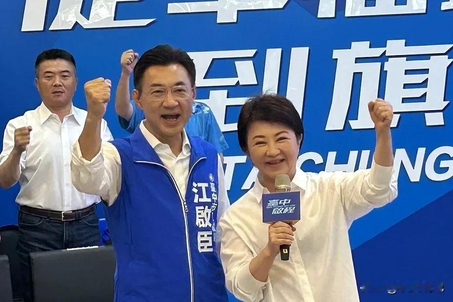 谋大位的野心终按捺不住，卢秀燕重磅出手！喊出2026倒阁、2028倒赖，提前定调