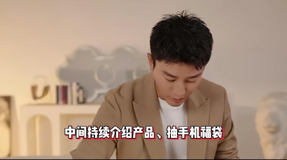 贾乃亮一天带货5.7亿，赚大发了。
贾乃亮这次双十一第一波直接炸场，单日GMV干