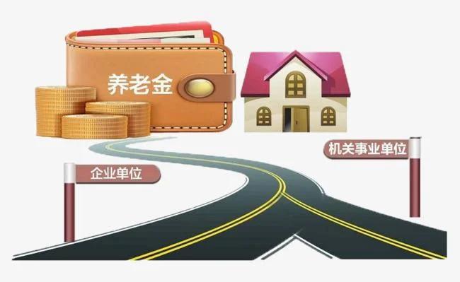 我发现如果夫妻双方父母都有退休金，那么他们两个过得一定非常的舒服。

我朋友跟他