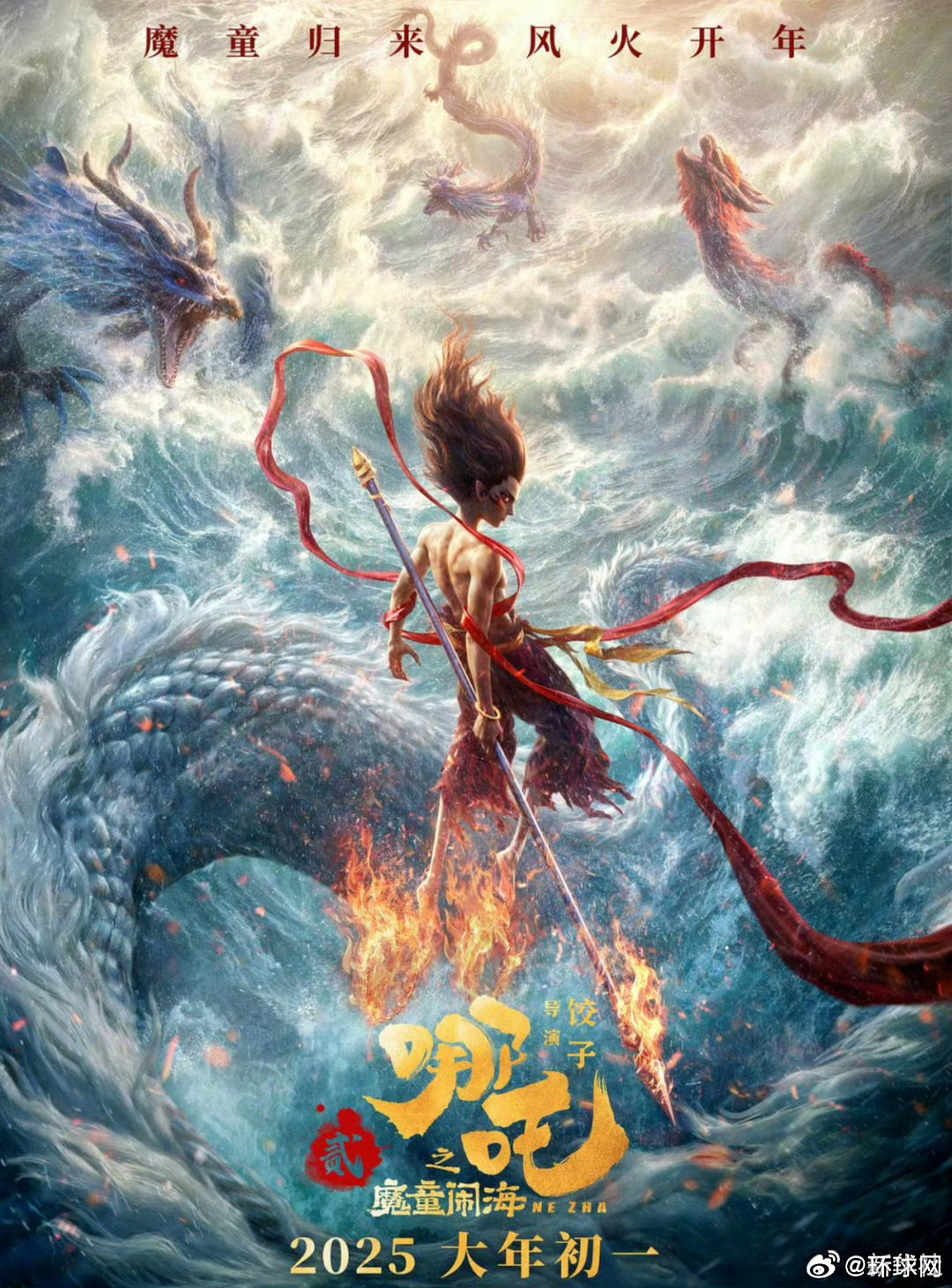 #好莱坞关注中国动画产业#【美媒：中国动画产业，从“默默无闻”到全球竞争者】美国