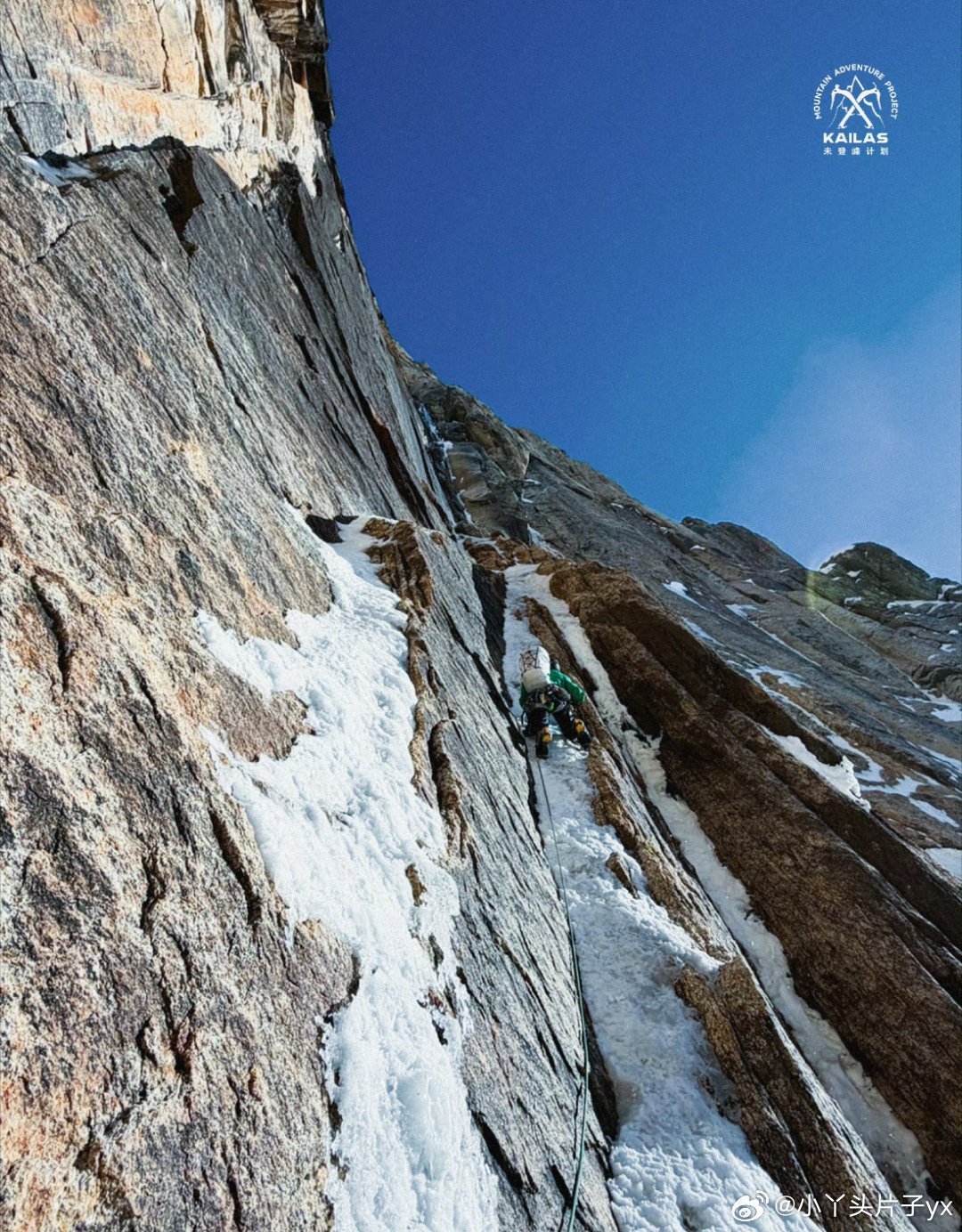 凯乐石未登峰计划20年每个人心中都有一座未登峰当凯乐石正式上线全球未登峰计划官网