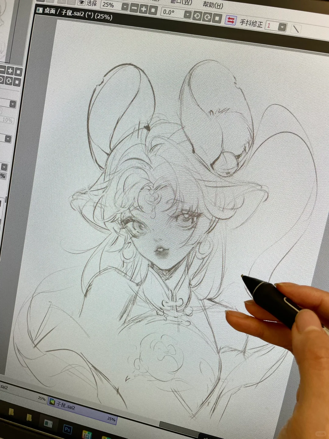 【鼠鼠草图】好怪，点开脸就不黑了😓