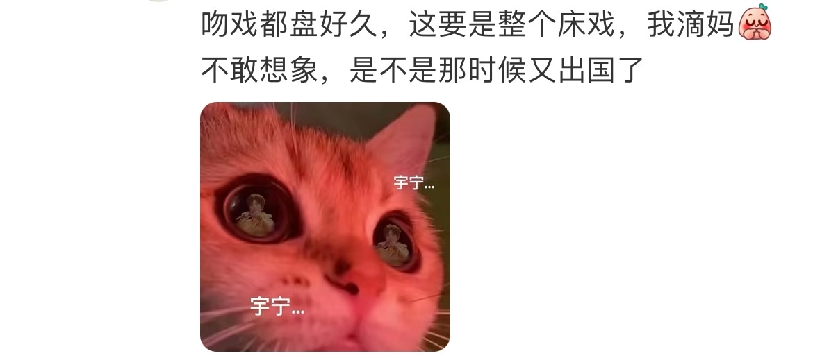 给我笑的[允悲] ​​​