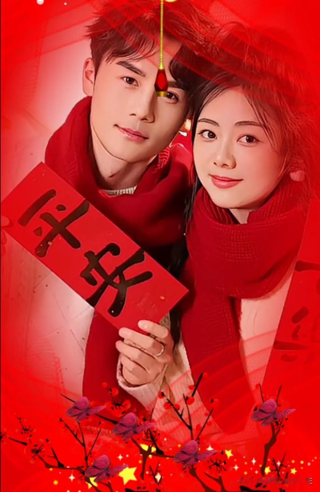 这组红色礼服太有看点了，二搭拍的完美[呲牙]红色玫瑰礼服 明星 [赞][赞][赞