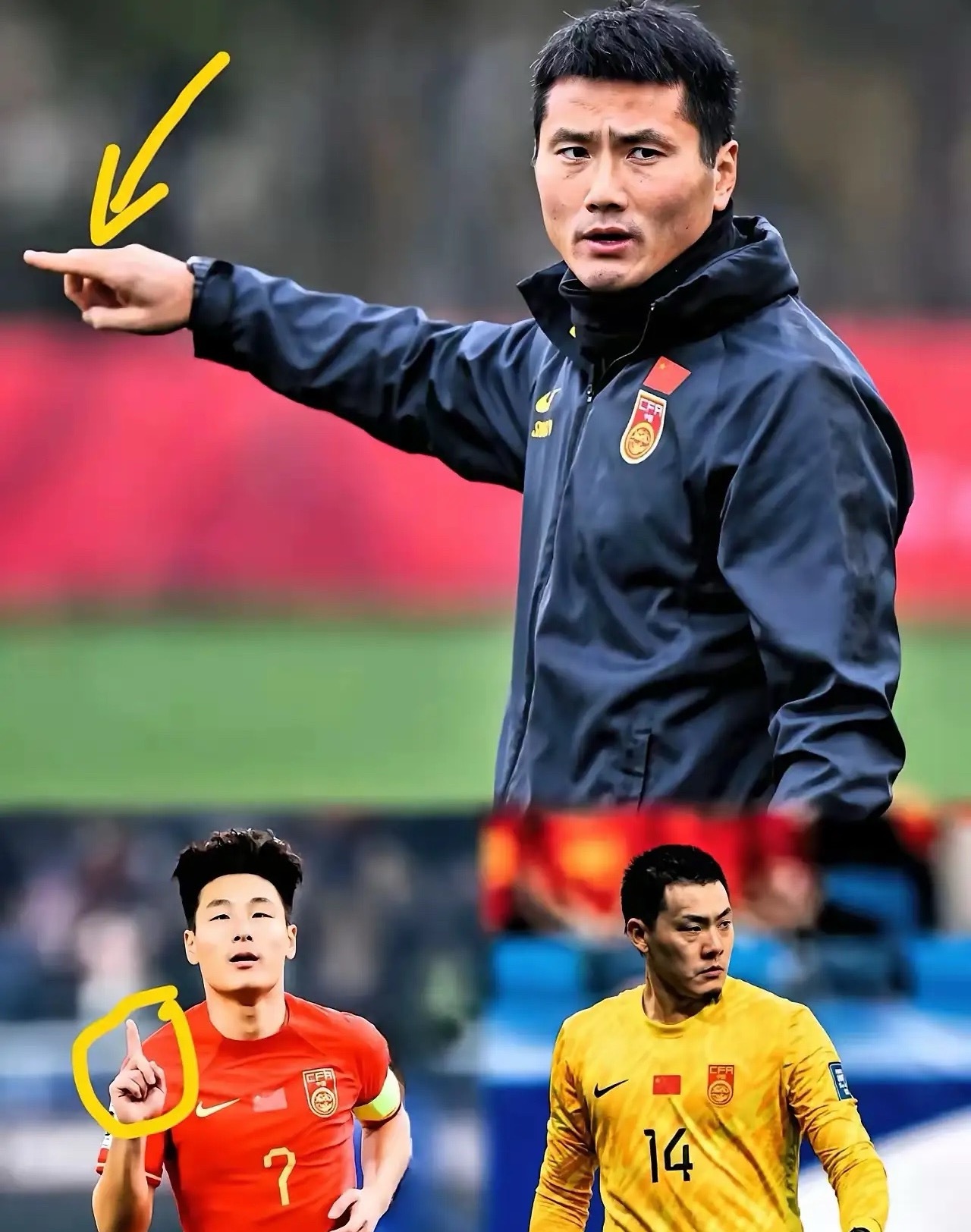 刚刷到的消息国足重组让我惊呆了国足主帅邵佳一这次铁了心要大洗牌，要把国足那帮95