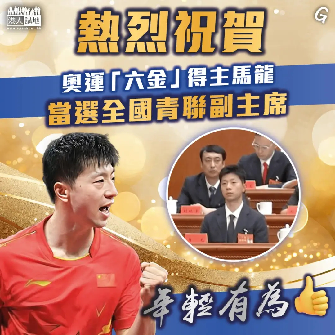 hk怪关心的捏做hk总结还捎带一下 ​​​