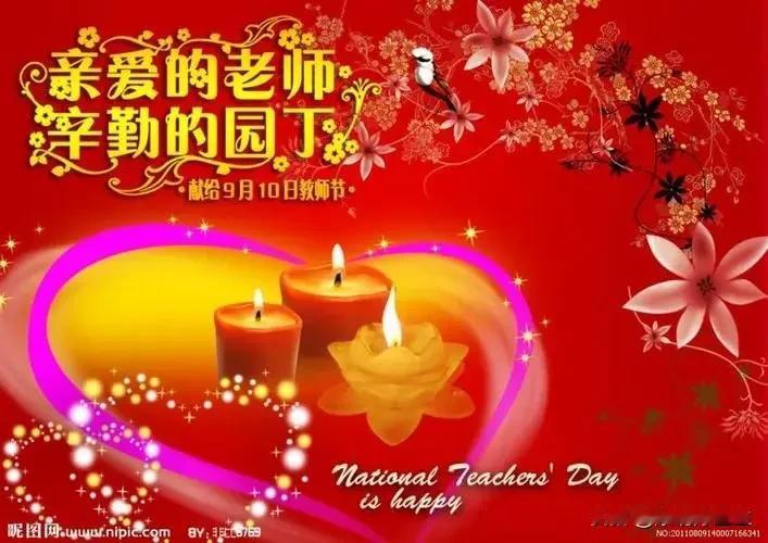 生活不易，你的爱心让人感动，退休生活才是人生开始，愿你的爱与关怀，在未来岁月中熠