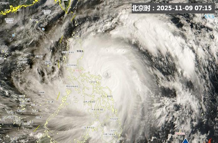 【凤凰加强为超强台风级 】今年第26号台风“凤凰”已于今天凌晨加强为超强台风级，