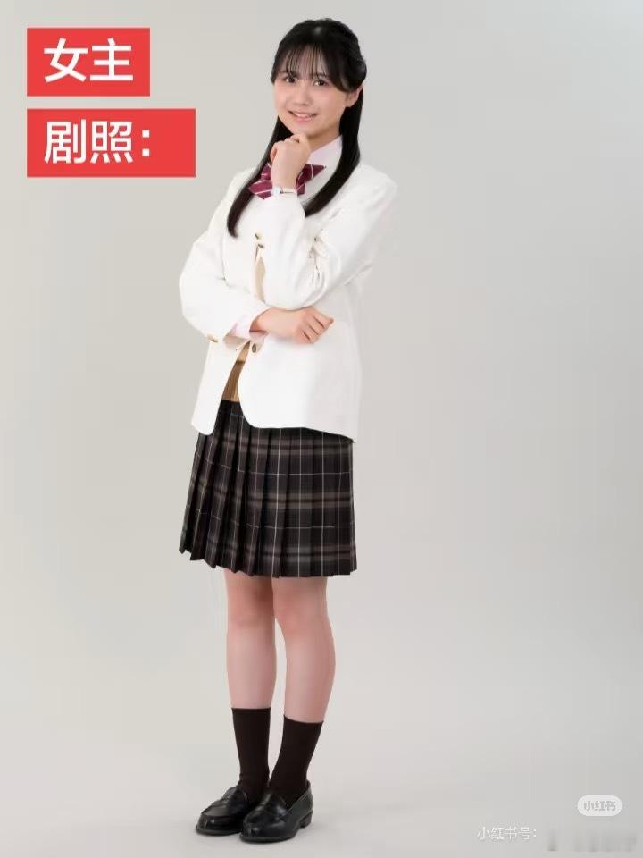 东映这坤巴啥化妆技术 