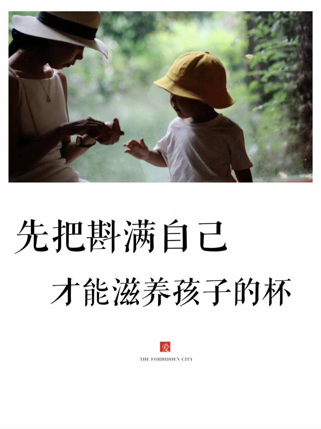 任何一个妈妈，都曾是爱美爱笑的女孩！