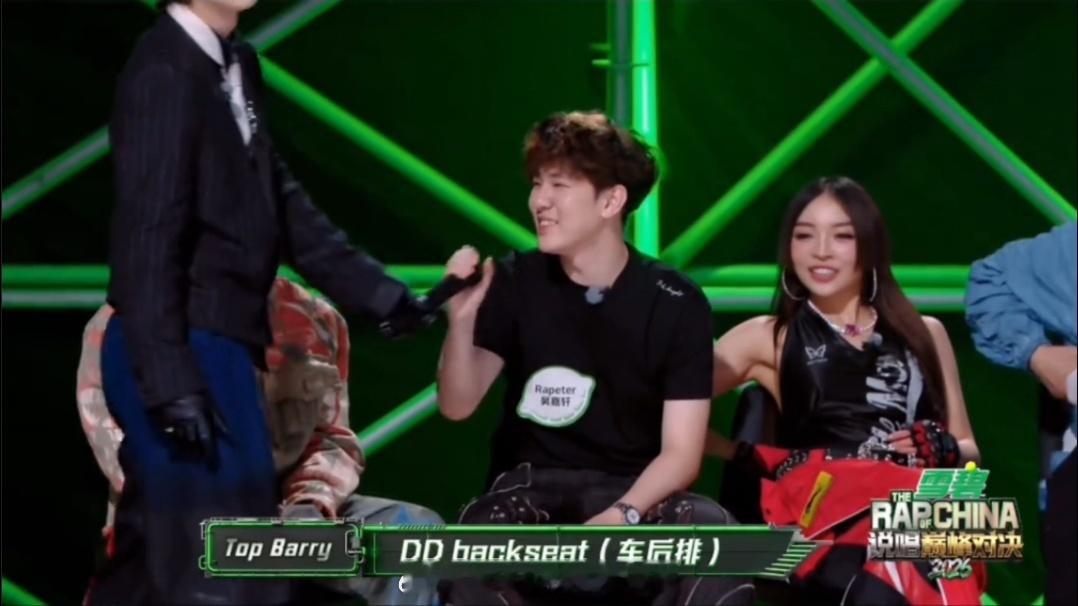 严浩翔不hippop没有街头声望严浩翔一直在挑衅Topbarry 严浩翔对着To