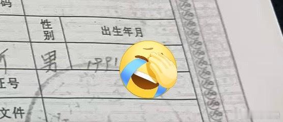 一大早送完孩子，去超市买了点水果，给爷爷和外婆。本来昨晚准备买好的，结果好大儿搞