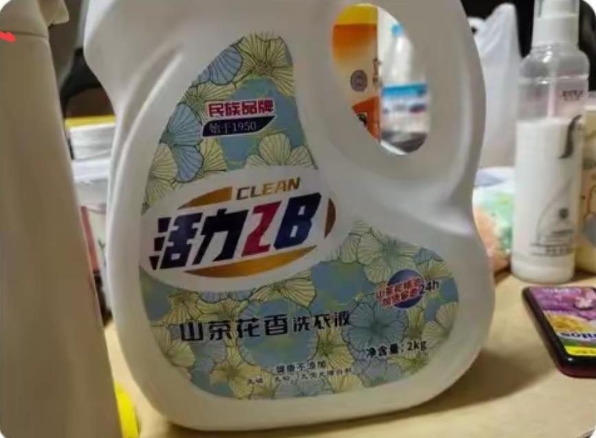 这下子，也是活力满满啦！