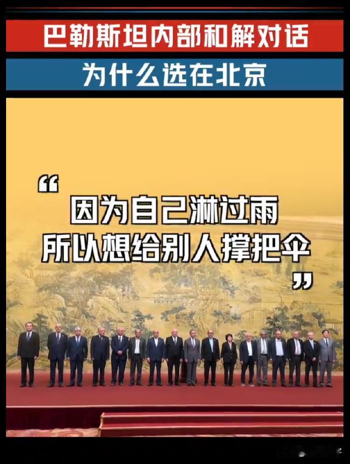 “你们很像我当年一位朋友。”“你说的这个朋友到底是不是你自己？”我们那个时候没有
