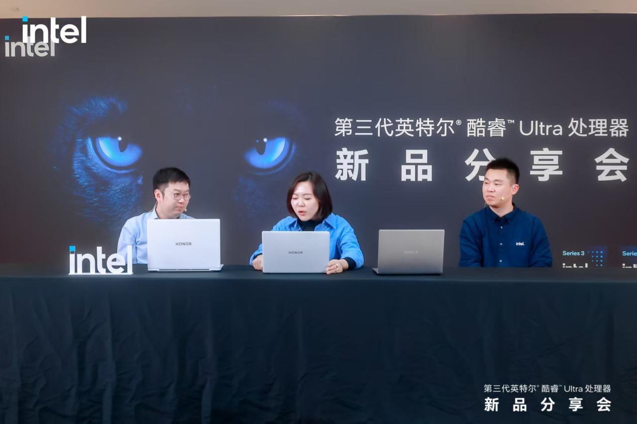 荣耀MagicBook Pro 14 2026不仅轻薄，在需要性能的时候可以很好
