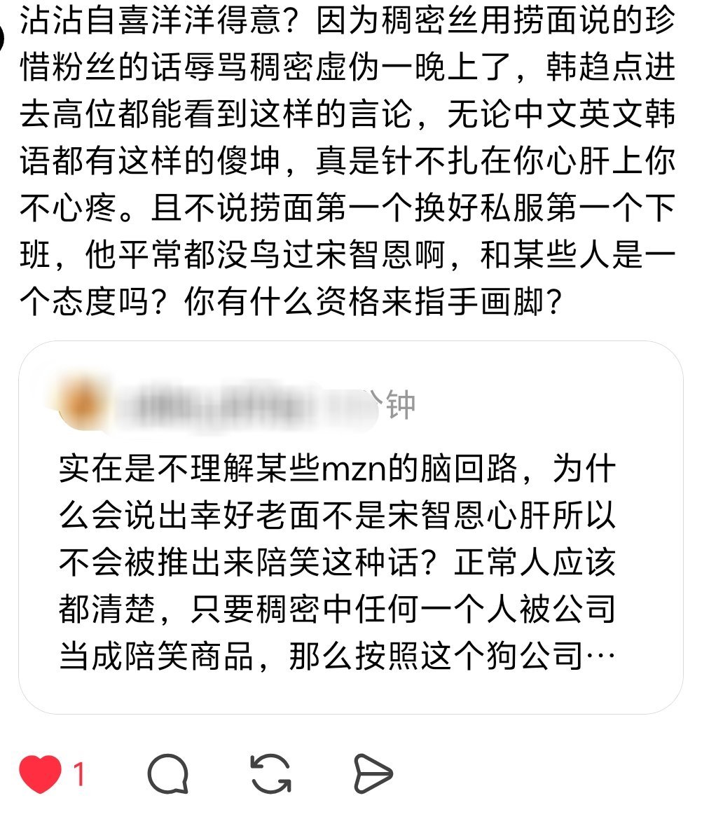这个面娘姐姐是谁啊我们能结婚吗 