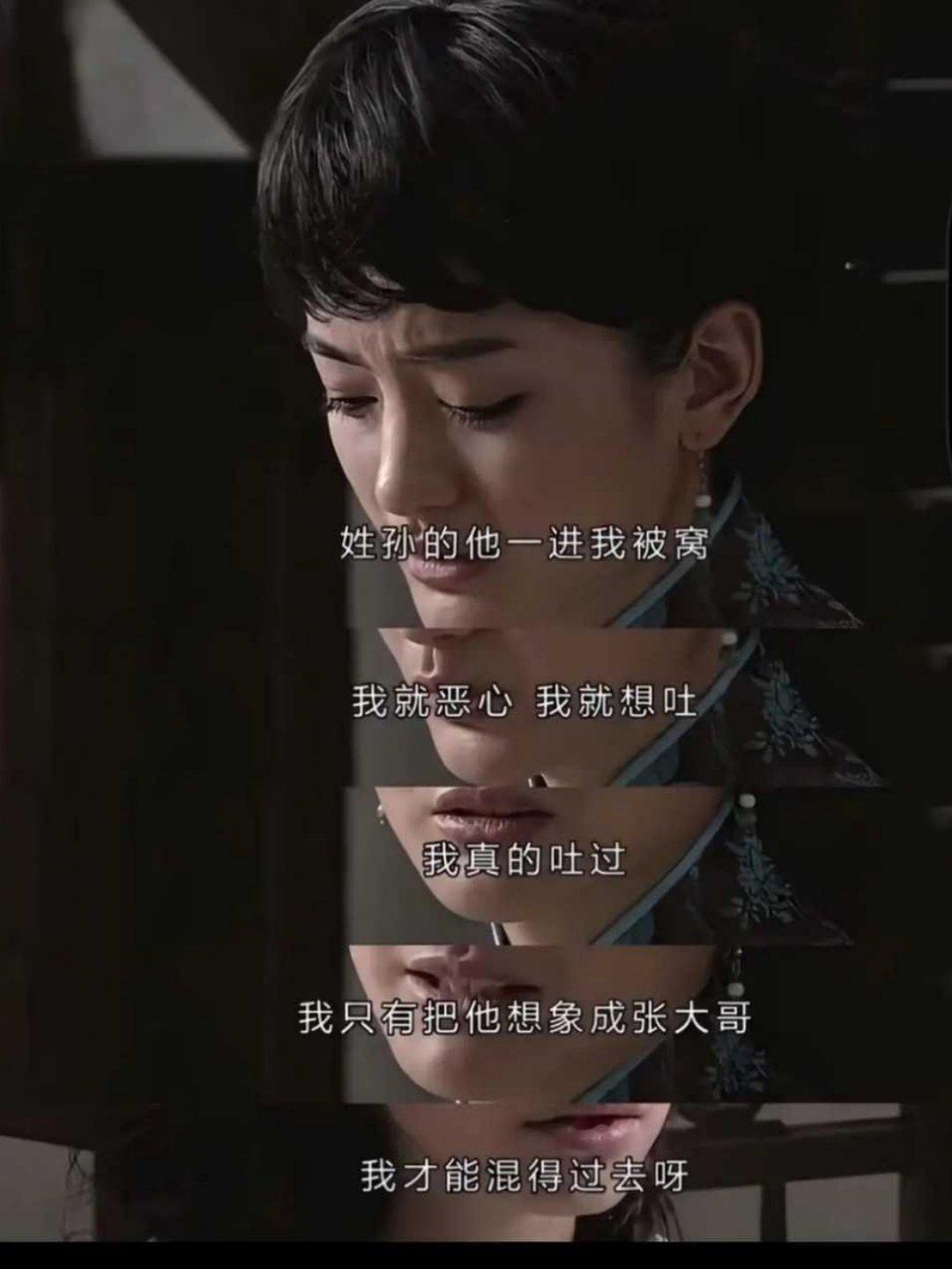 夺笋呐…[二哈] ​​​