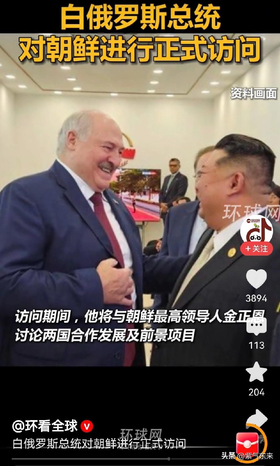 日本领导人想和朝鲜领导人金正恩会晤，朝鲜直接严词拒绝不可能！

金与正直接放话，