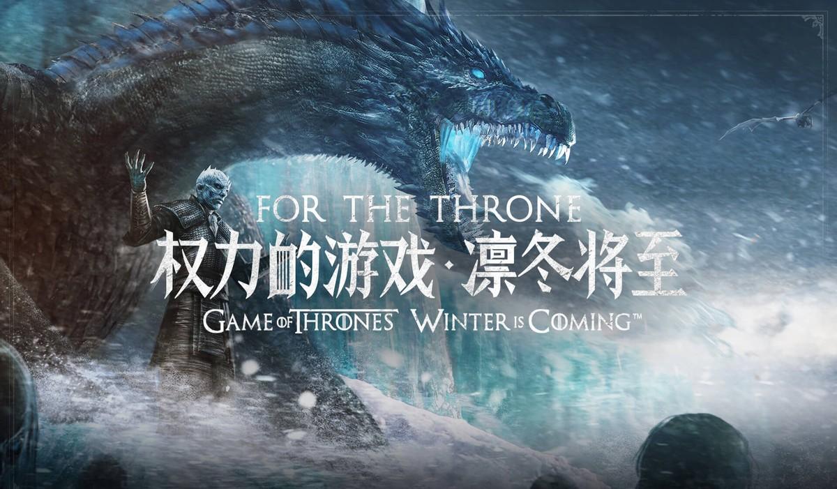 “Winter is coming”为什么要翻译成“凛冬将至”，原文里明明并没有