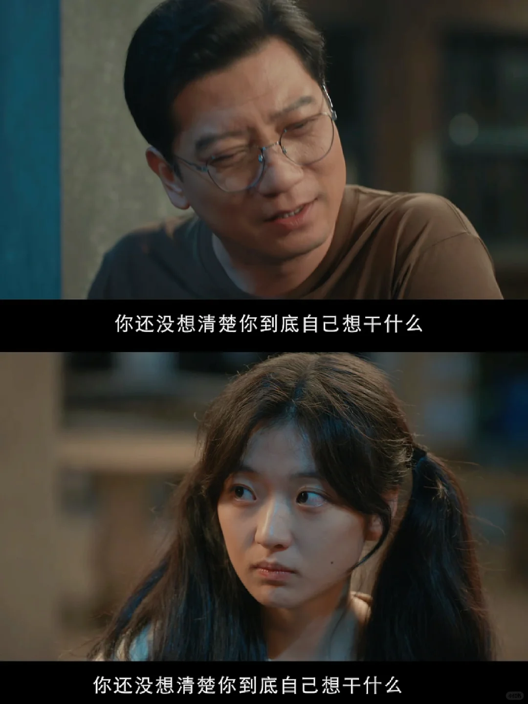 终于要播❗️这是什么王炸阵容❗️