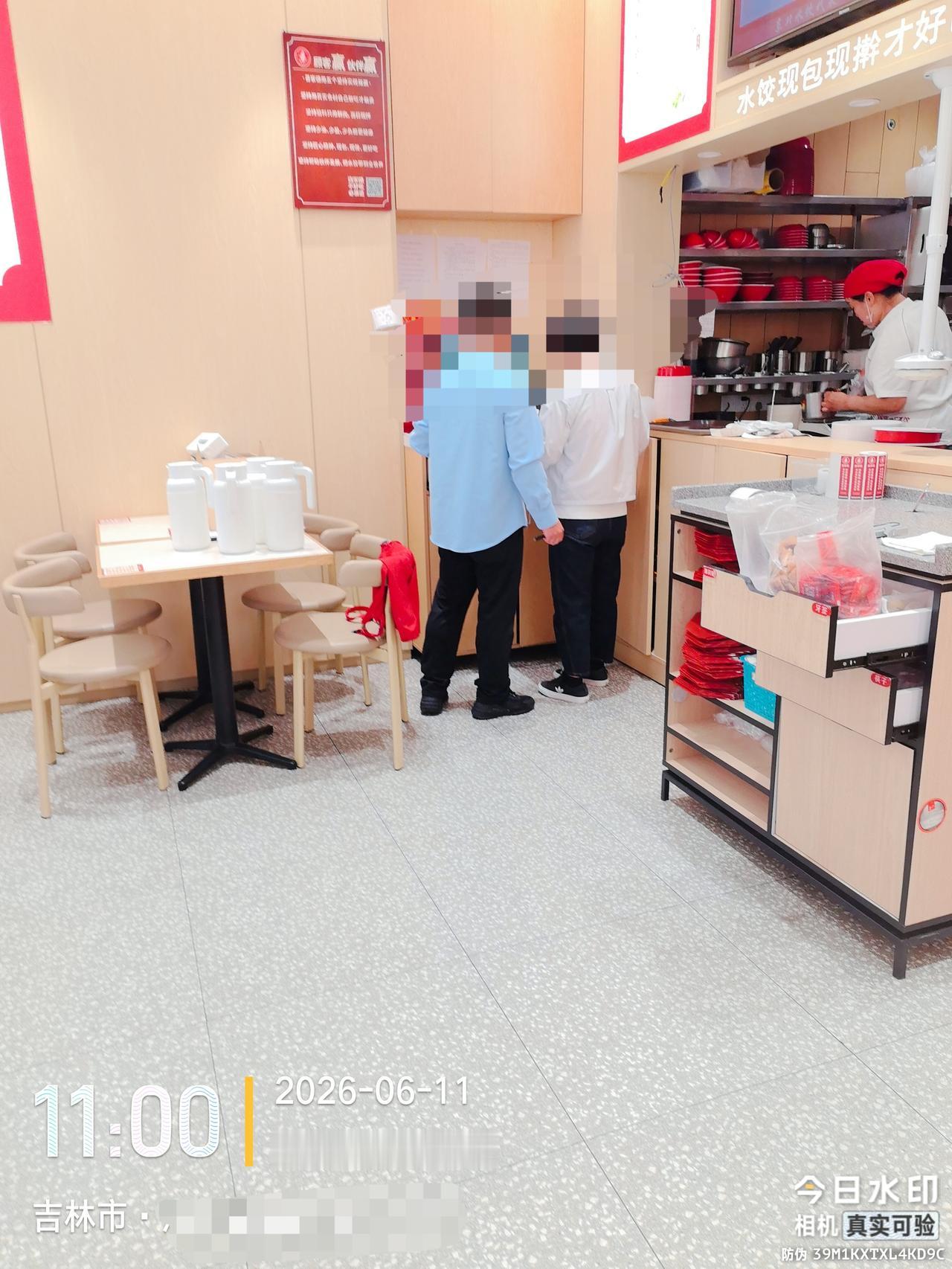 坐标吉林市， 2026年6月13日上午08:09分，吉林市越来越注重商家的食品安