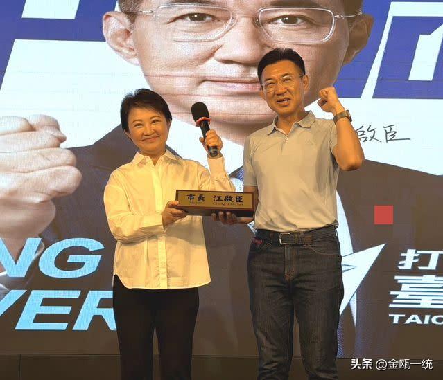 卢秀燕喊“有6才有8”  陈挥文：另一个韩国瑜、侯友宜

针对台中市长卢秀燕上周