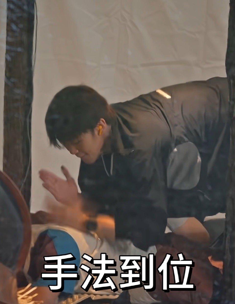 这是什么综艺名场面！王赫野一上手徐志胜直接发出灵魂呐喊，这手法是点了什么笑穴开关