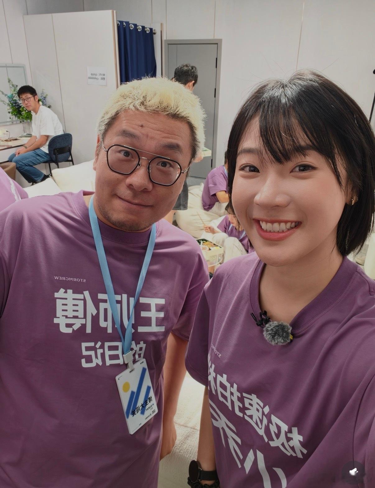 在小乔的帖子里刷到王师傅了…突然一下就是觉得王师傅还挺帅的[允悲][允悲][允悲