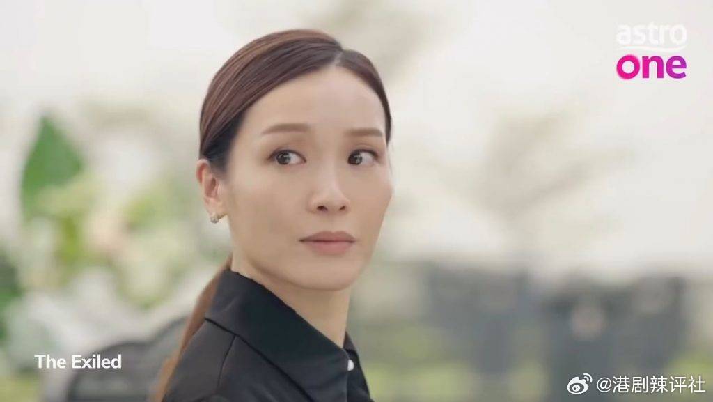由黎諾懿與李佳芯領銜主演重頭劇《義和》原定於昨日（20日）黃金時段首播，卻在開播