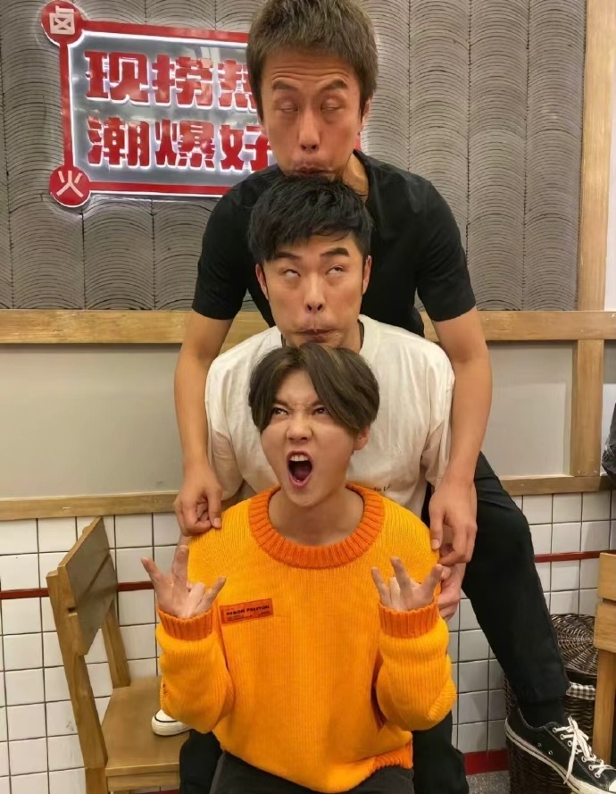 五哈6已经完成两站录制了超赫鹿十年友谊完全就是家人般的存在 超赫鹿十年友谊完全就