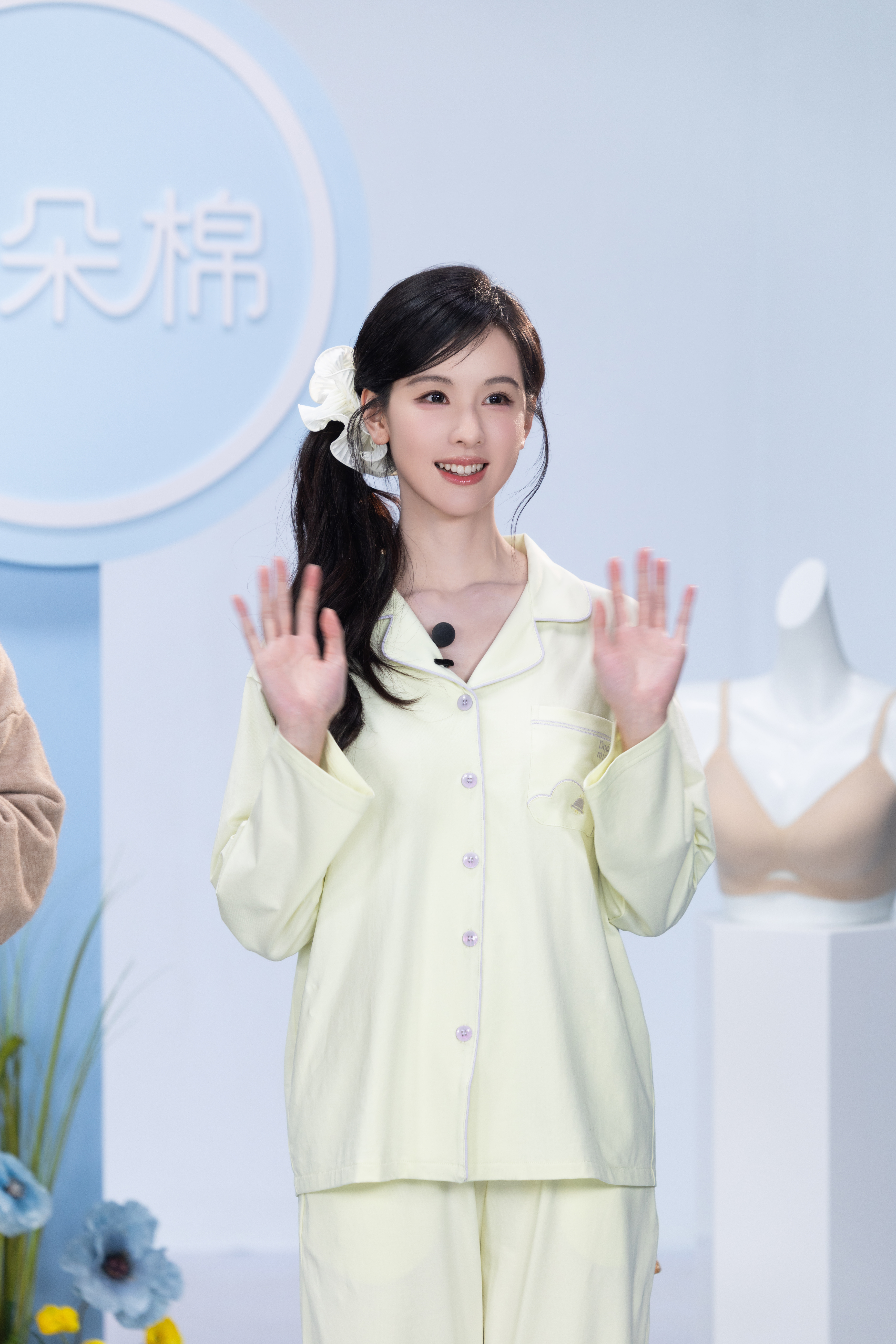 陈都灵  人 Do you love 嘟？‎݁ ˖Ი𐑼⋆