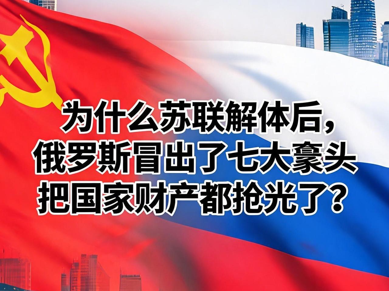 战争就像人身体里的恶性肿瘤，它剧烈的消耗着人身体的能量，同时还使身体的负荷加大，