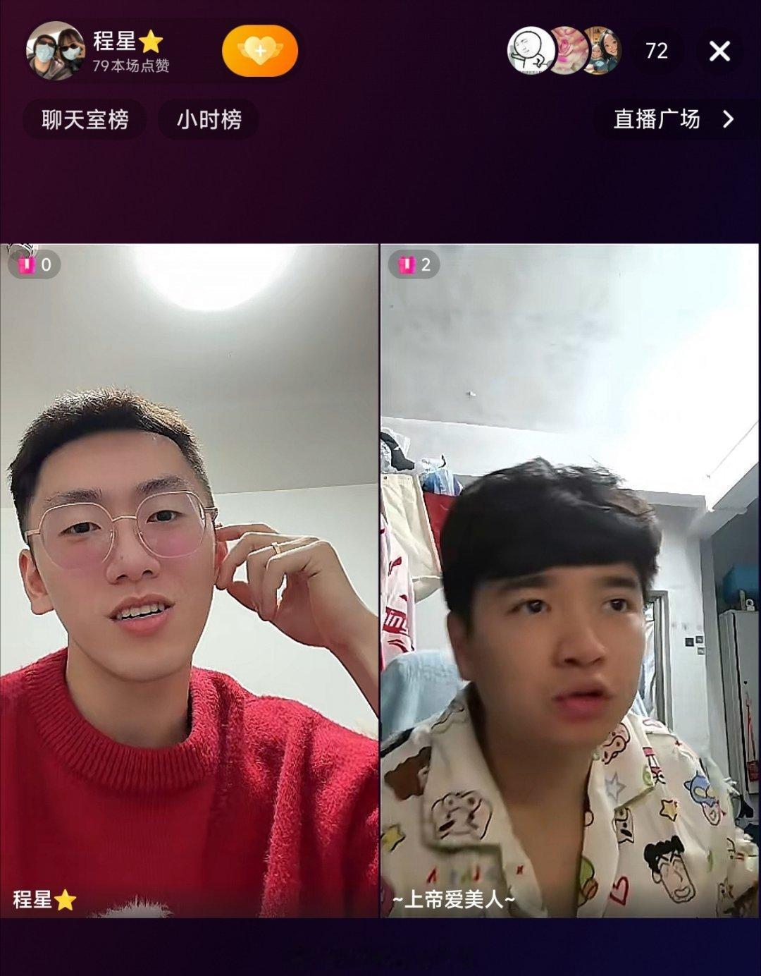 专业解说2026亚洲羽毛球团体锦标赛