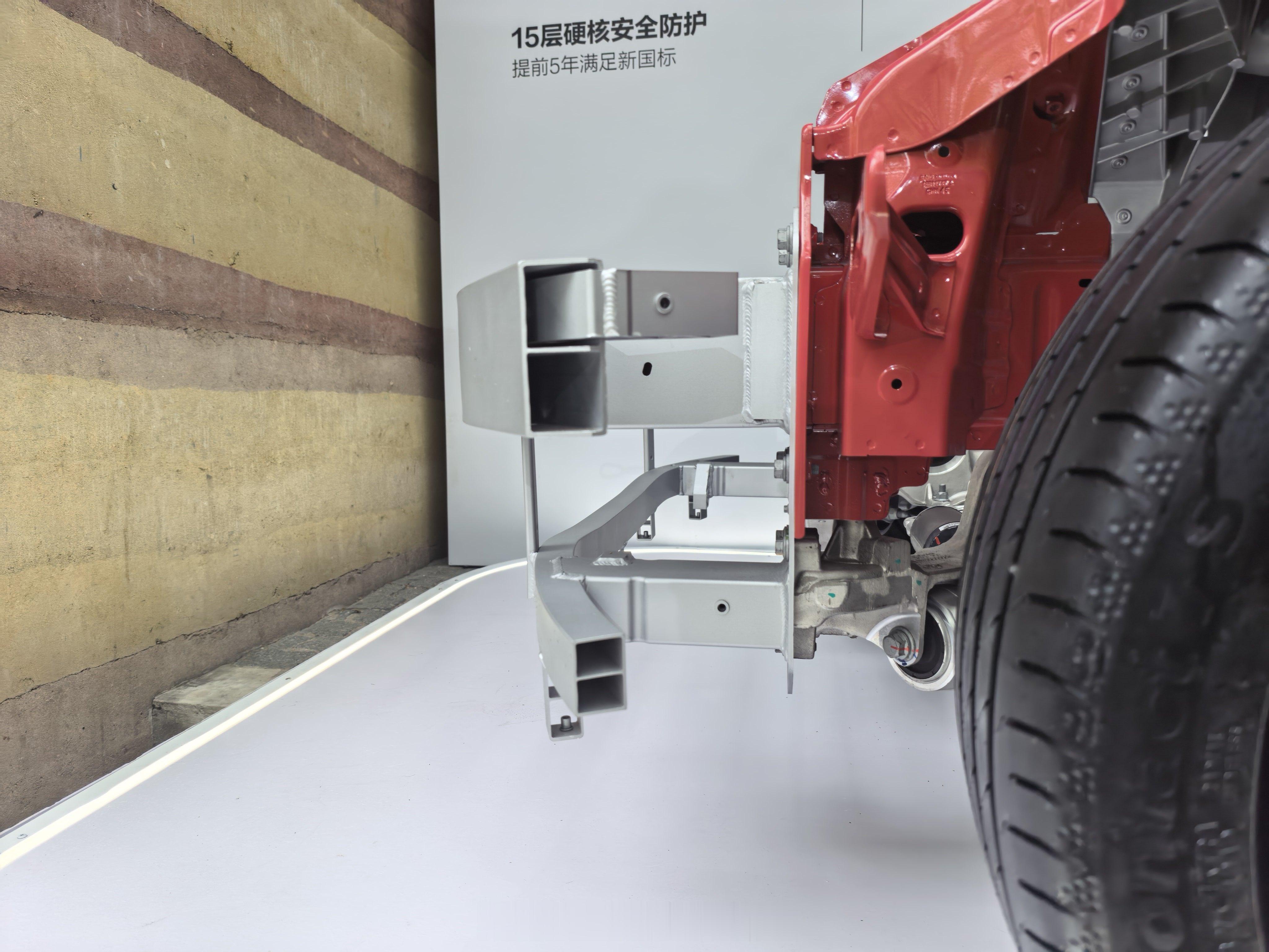 看样子...大家都希望余总直播拆车尚界z7尚界z7t