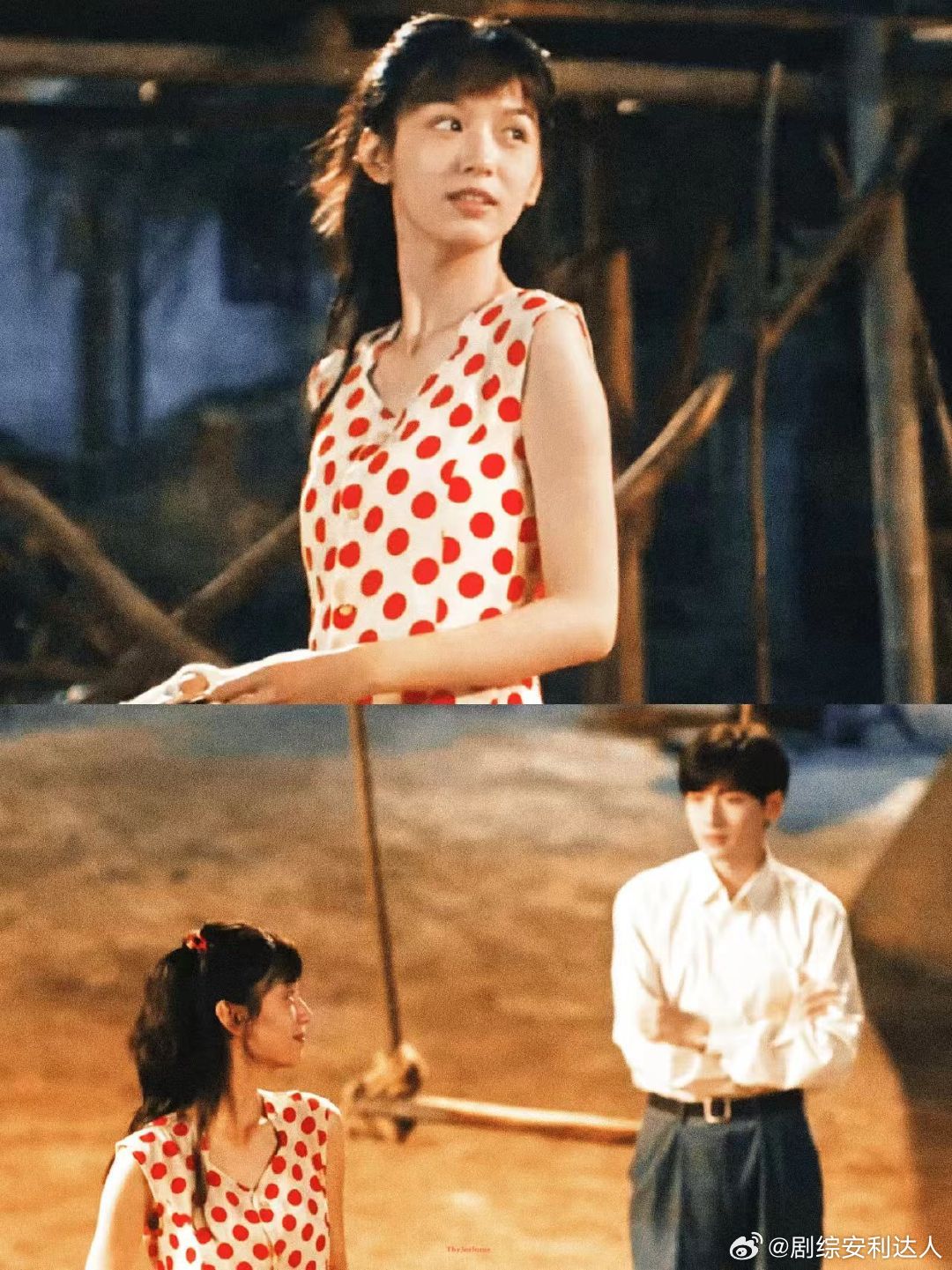 翟潇闻对周也撒娇叫姐姐周也你清醒一点你好1983电视剧飙升榜第一 追剧团现场的互