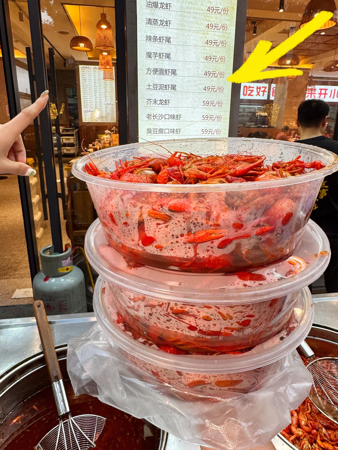 离开长沙一定要打包带走的！！😭😭