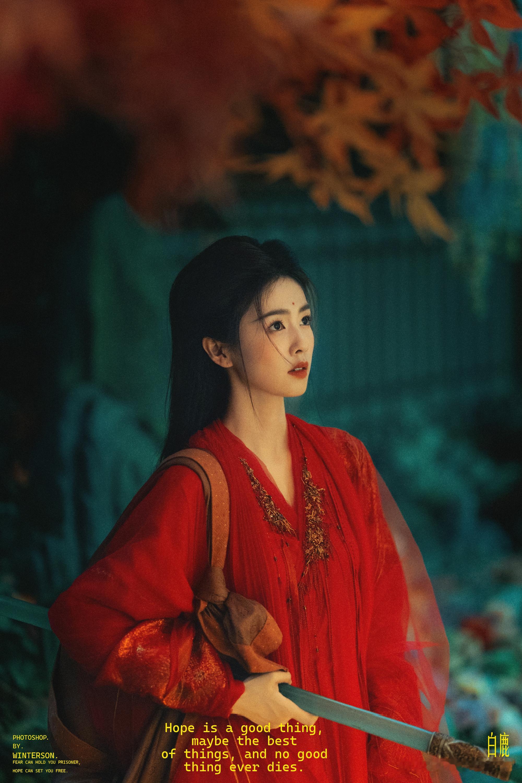白鹿.临江仙.💐 ​​​