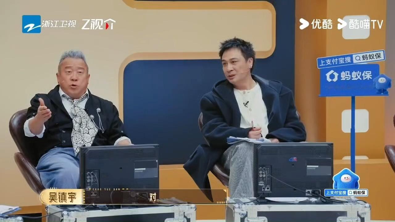 曾志伟演员最重要的是能吃苦别把安逸当标配，也别轻视任何默默打拼的从业者！短剧极致