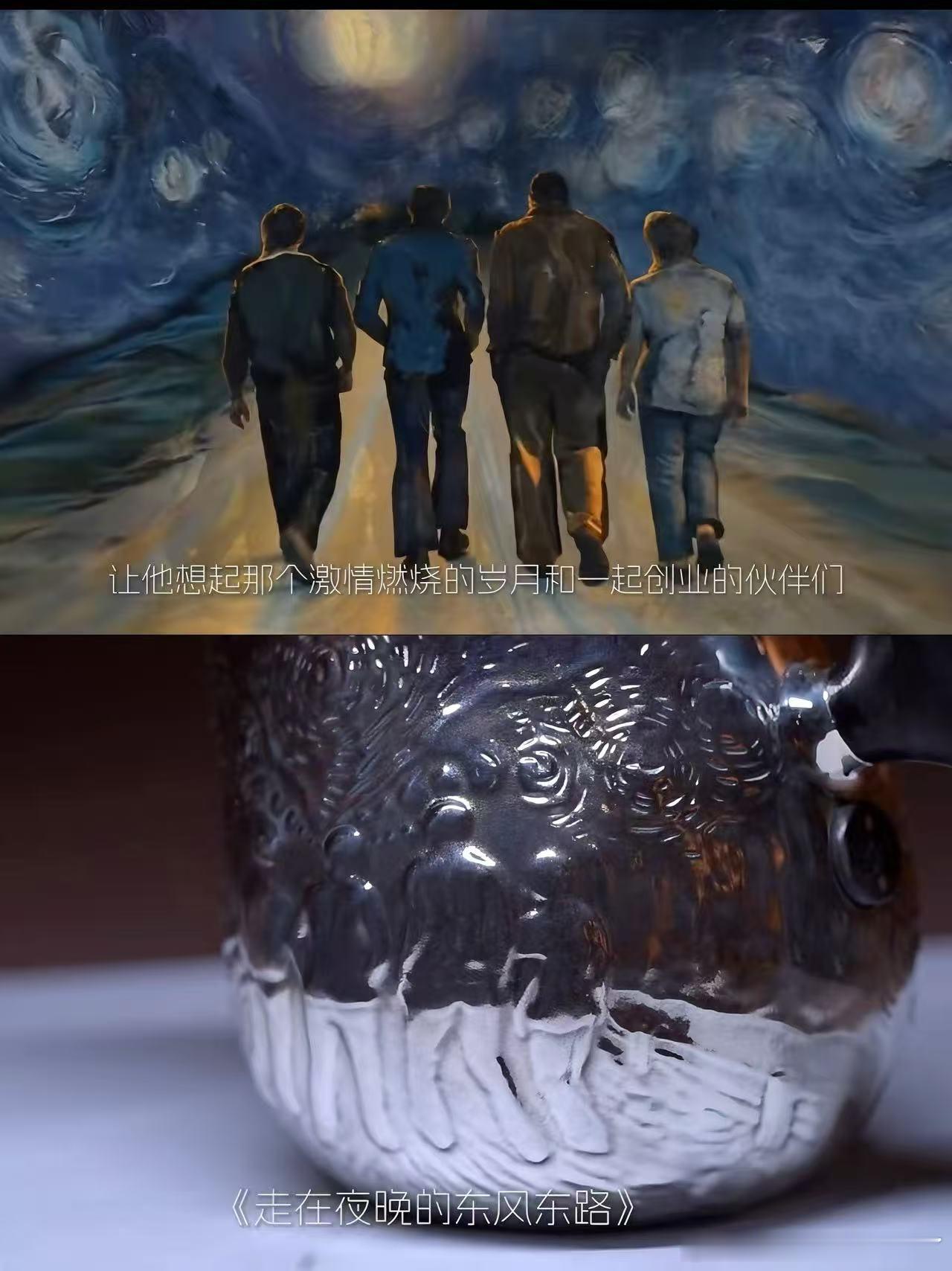 作为汤臣倍健的老粉，当看到鹰源壶时内心满是感动。这把为30周年而生的银壶，处处是