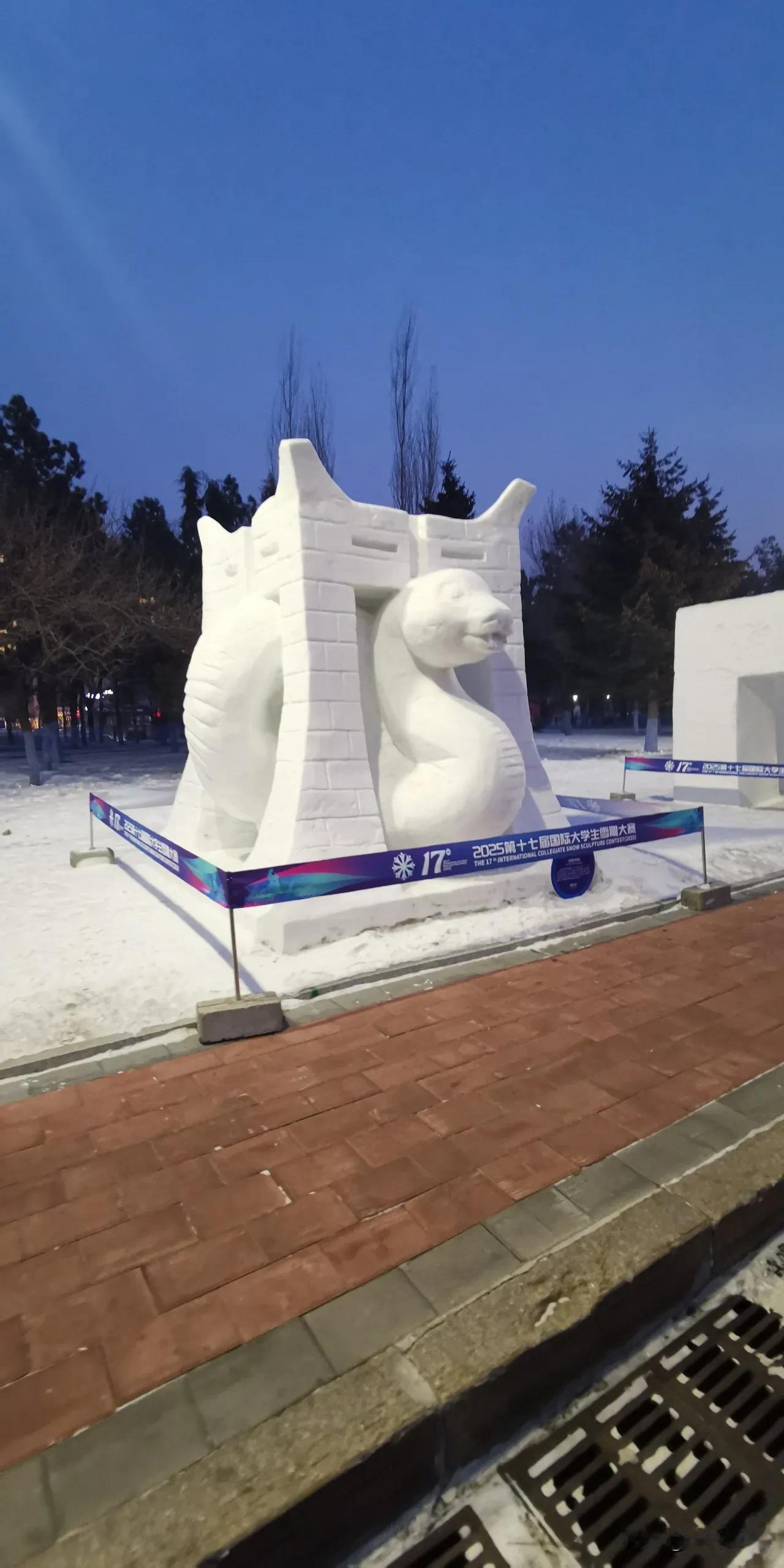 哈尔滨工程大学“雪雕”