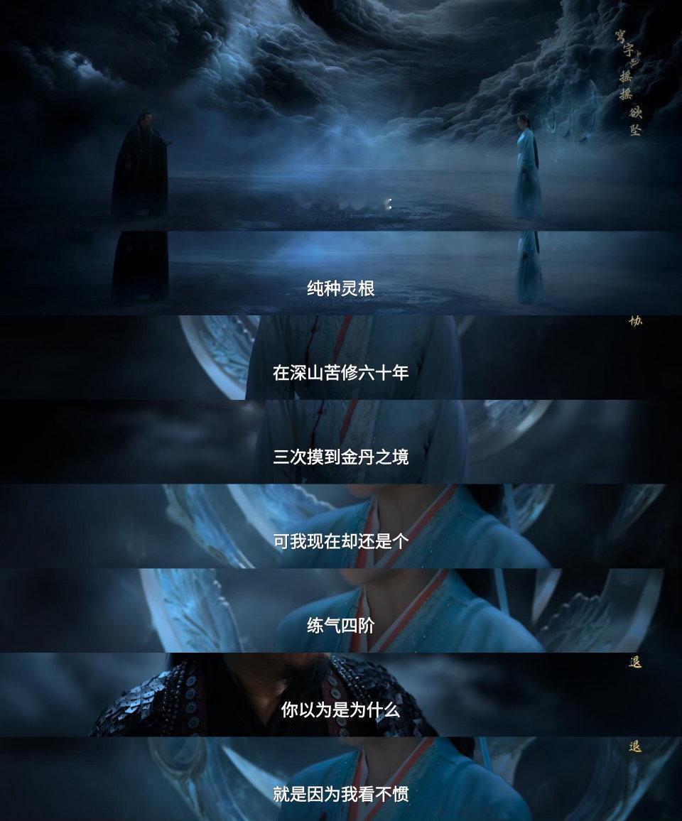 佳偶天成值得看吗 沈渡沉稳内敛，辛湄侠气刚烈，两个人都不靠撒工业糖精。目前唯一的